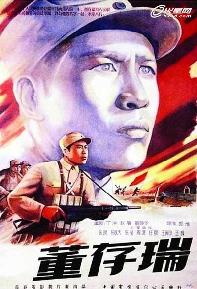 做假西北拿撒勒大学成绩单